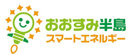 スマートエネルギー株式会社