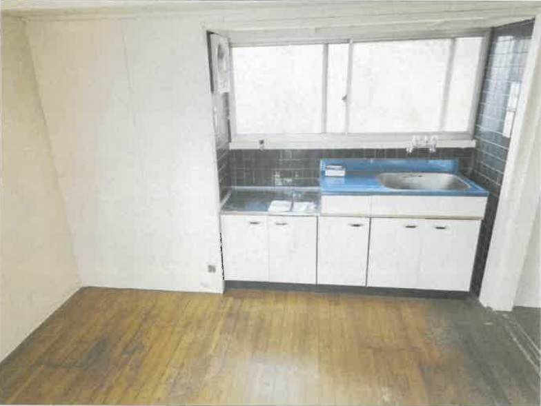 286kitchen