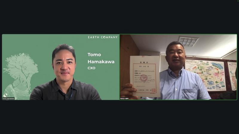 Hamakawasanonline.jpg