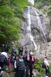 万滝