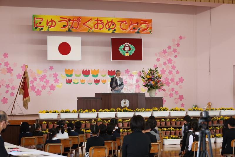 大崎小学校入学式