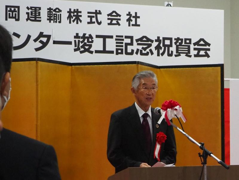 福岡運輸